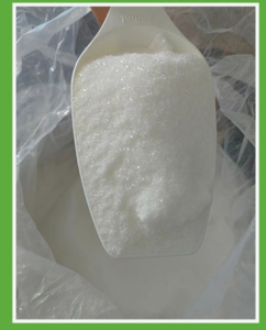 甲基硫菌灵原药≥97%（细粉）