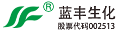 江苏蓝丰生物化工股份有限公司